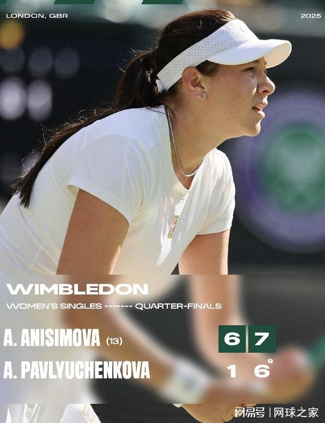 的公众形象 的公众形象