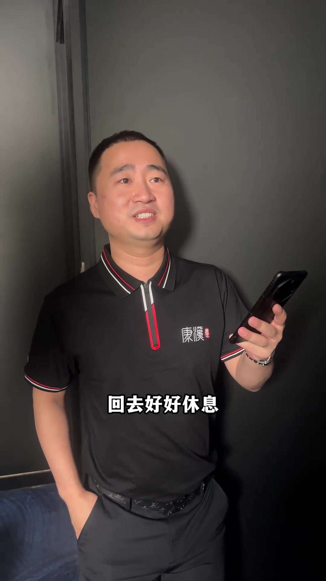 中国游泳天 中国游泳天