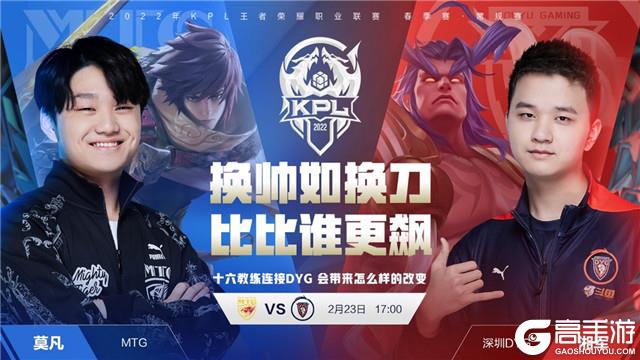 冠军之夜 冠军之夜