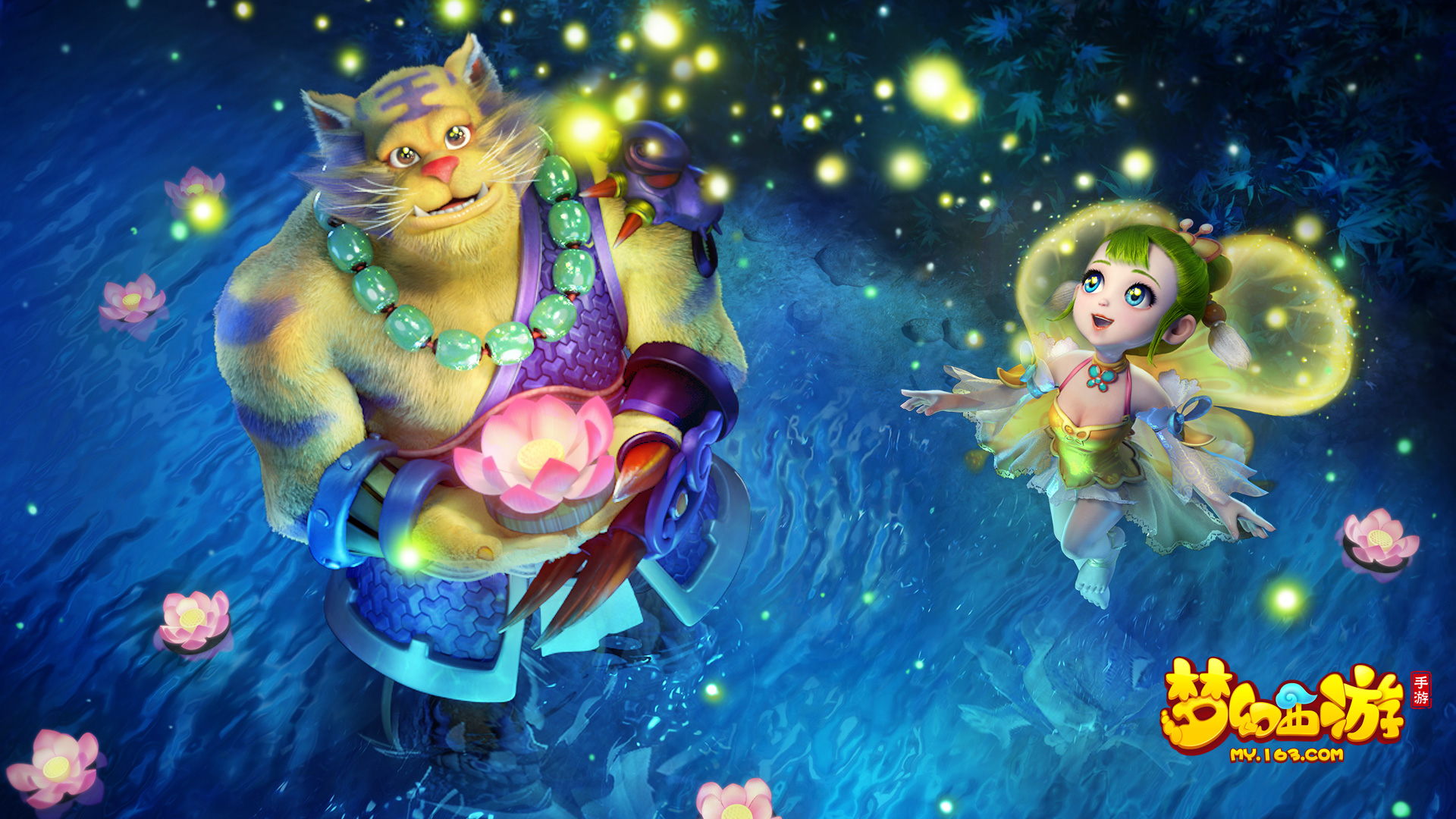 信息被更多 信息被更多