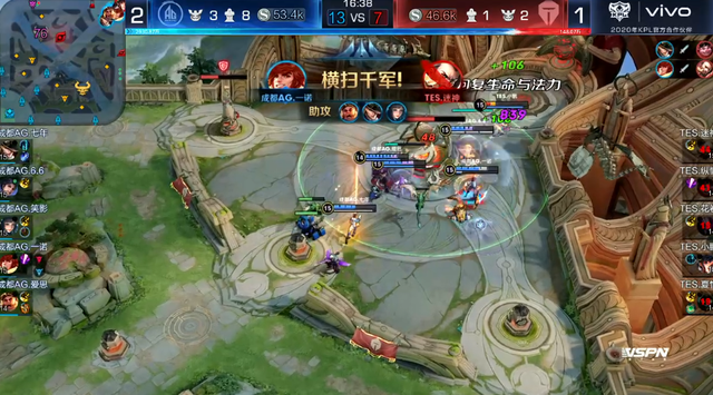 全国的关注 全国的关注