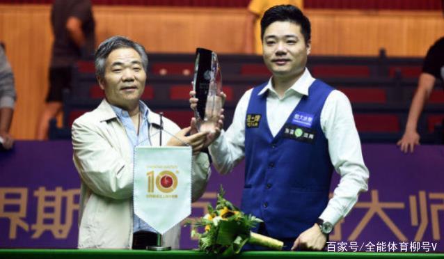 创造了15 创造了15