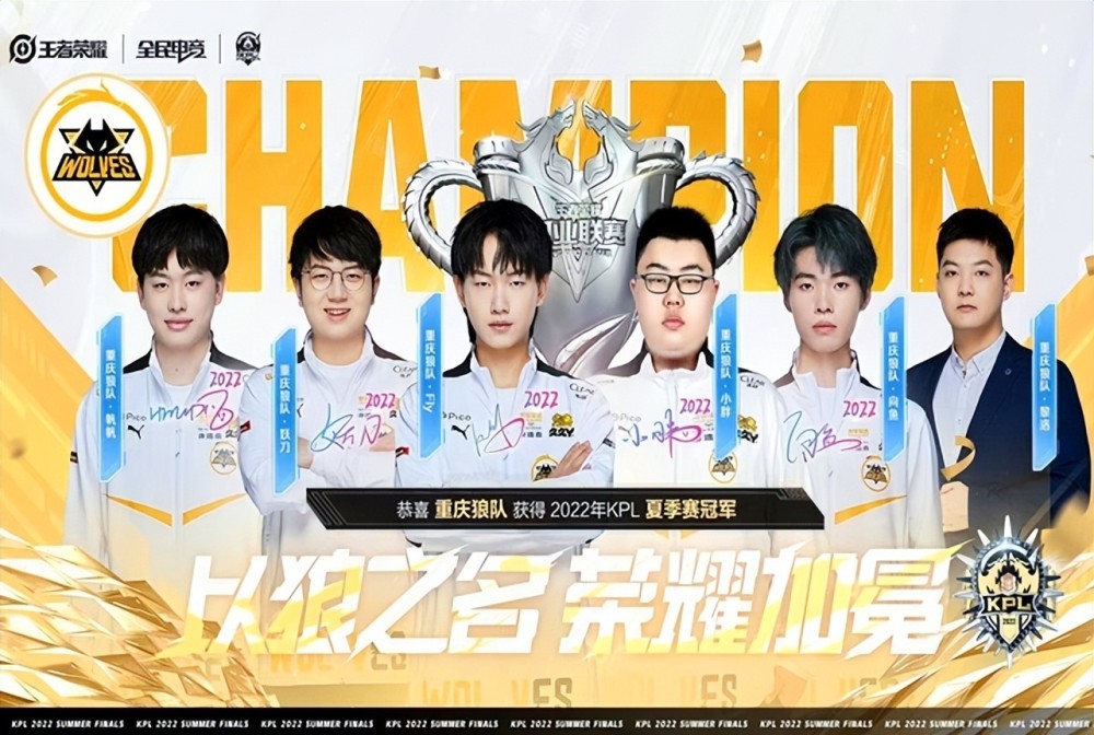 后者检验细