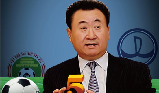 试单诱饵与